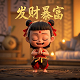 什么是真人cf头盔皮肤